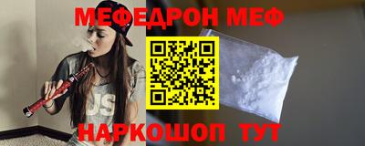 гашиш Боровичи