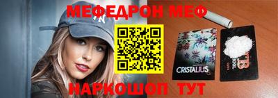 гашиш Боровичи