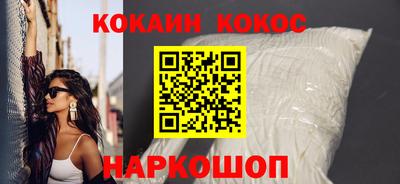 мет Братск
