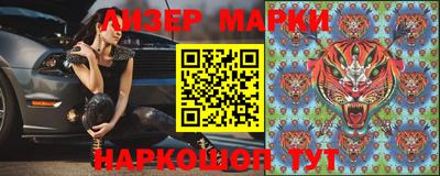 мет Братск