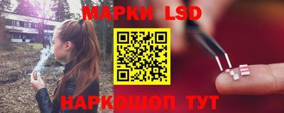 кокаин Брянск