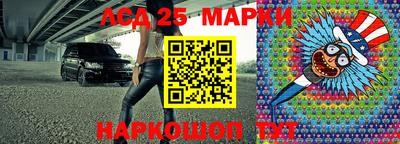 гашиш Боровичи