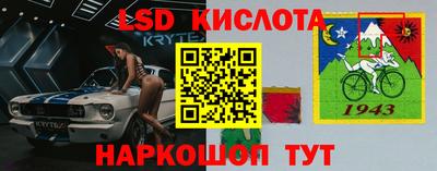 гашиш Боровичи