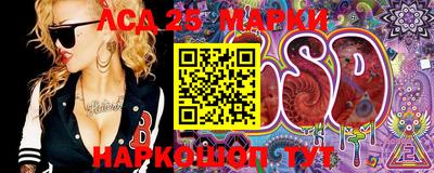 мет Братск