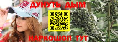 мет Братск