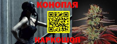 гашиш Боровичи