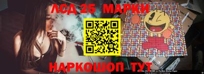 кокаин Брянск