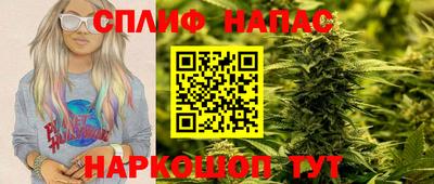 мет Братск