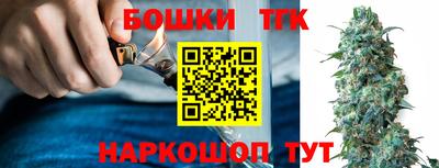 гашиш Боровичи