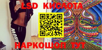 гашиш Боровичи