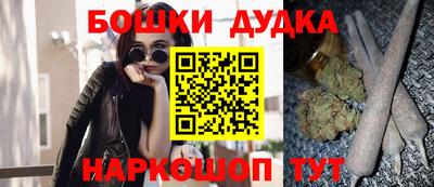 мет Братск