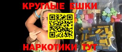 кокаин Брянск