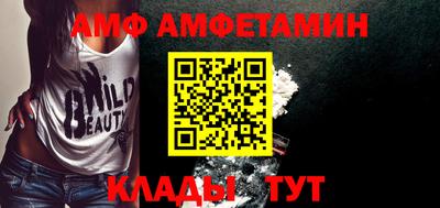 кокаин Брянск