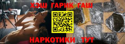 кокаин Брянск