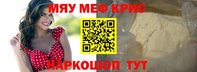 кокаин Брянск
