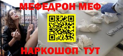 гашиш Боровичи