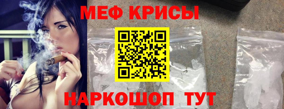 Гашиш Аргун